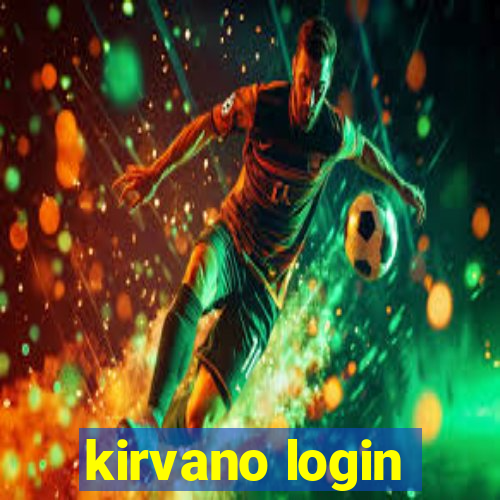 kirvano login